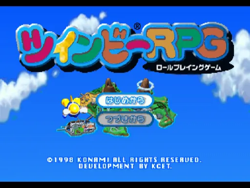 Title Screen